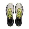 Li Ning Outdoor CF Tracing, Xinglan Cushioning Coverage Grip Breathable Slip Resistant Low Top AHTV027-18