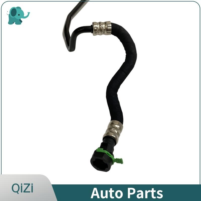 17227577635 High-Performance Auto Parts Automatic Transmission Oil Cooler Hose Assembly For BMW E90 E84 E87 E89 E92