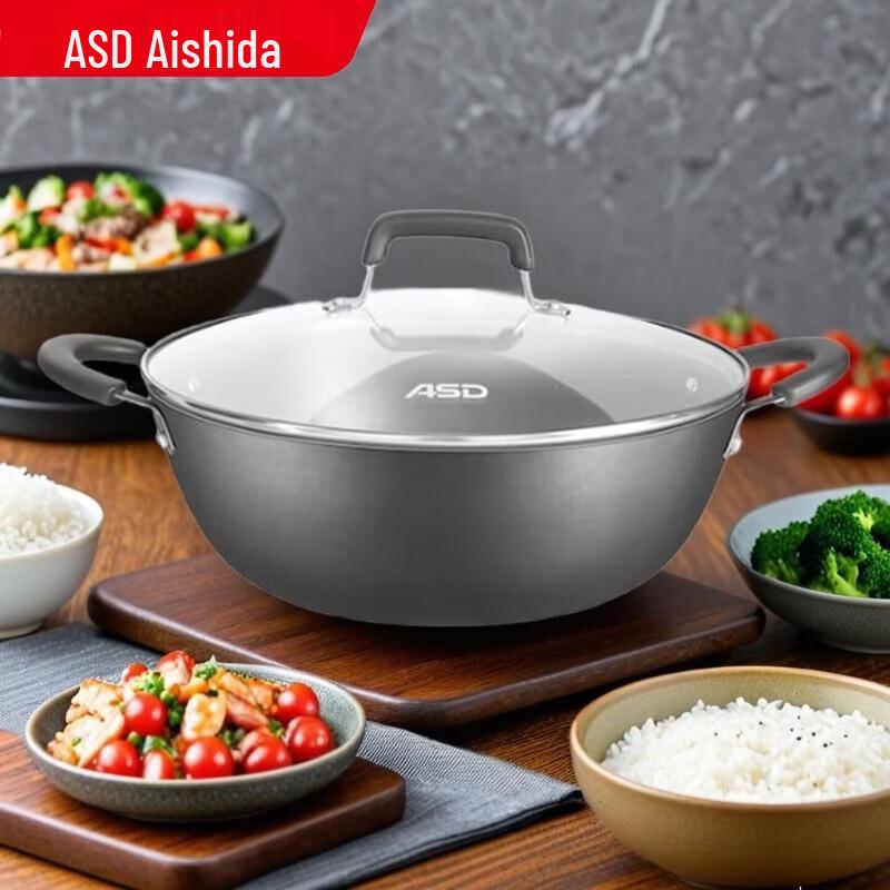 ASD Non-Coated Cast Iron Wok