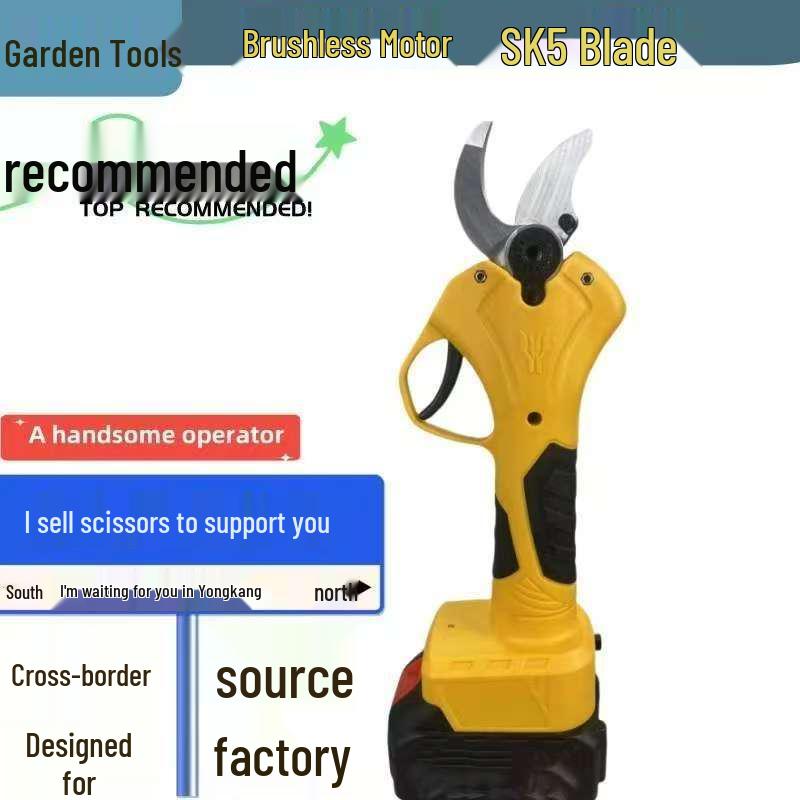 New Wireless Electric Pruning Shears for Garden and Fruit Trees