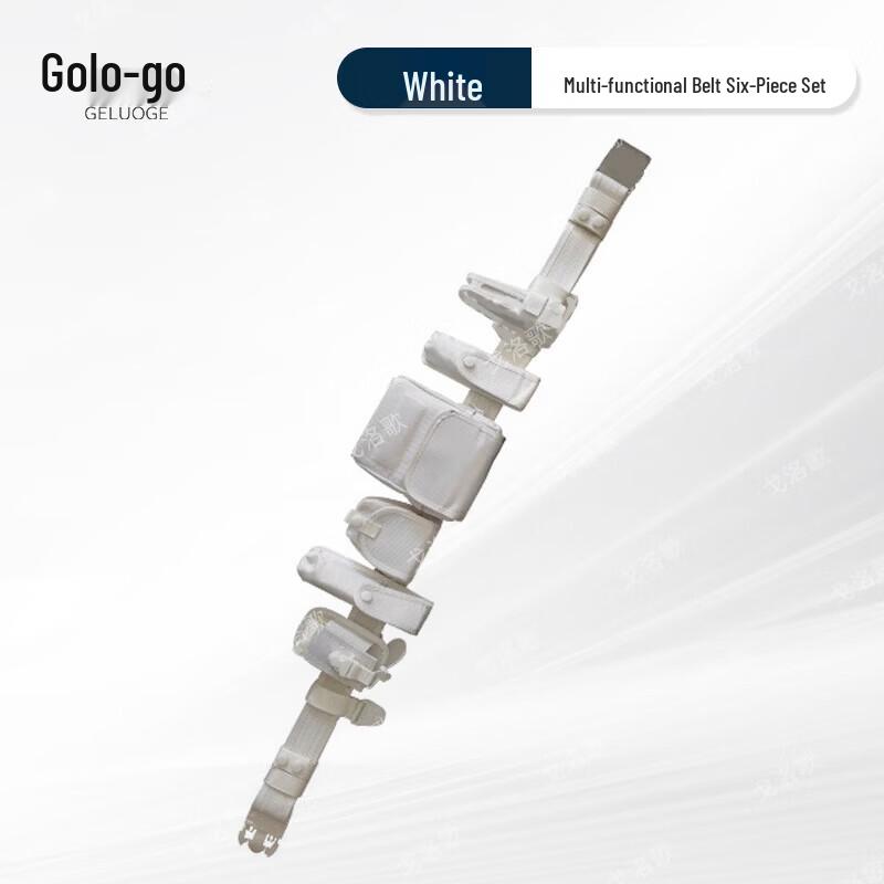 Geluoge Tactical Nylon Multi-functional Security Belt Set Factory Direct Delivery