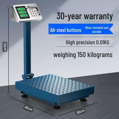 Shangheng 150kg Commercial High-Precision Platform Electronic Scale (CN Version)