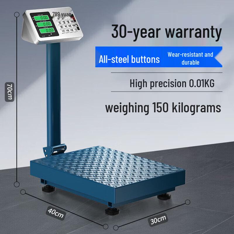 

Shangheng 150 кг Профессиональные высокоточные электронные весы с платформой (Китайская версия)