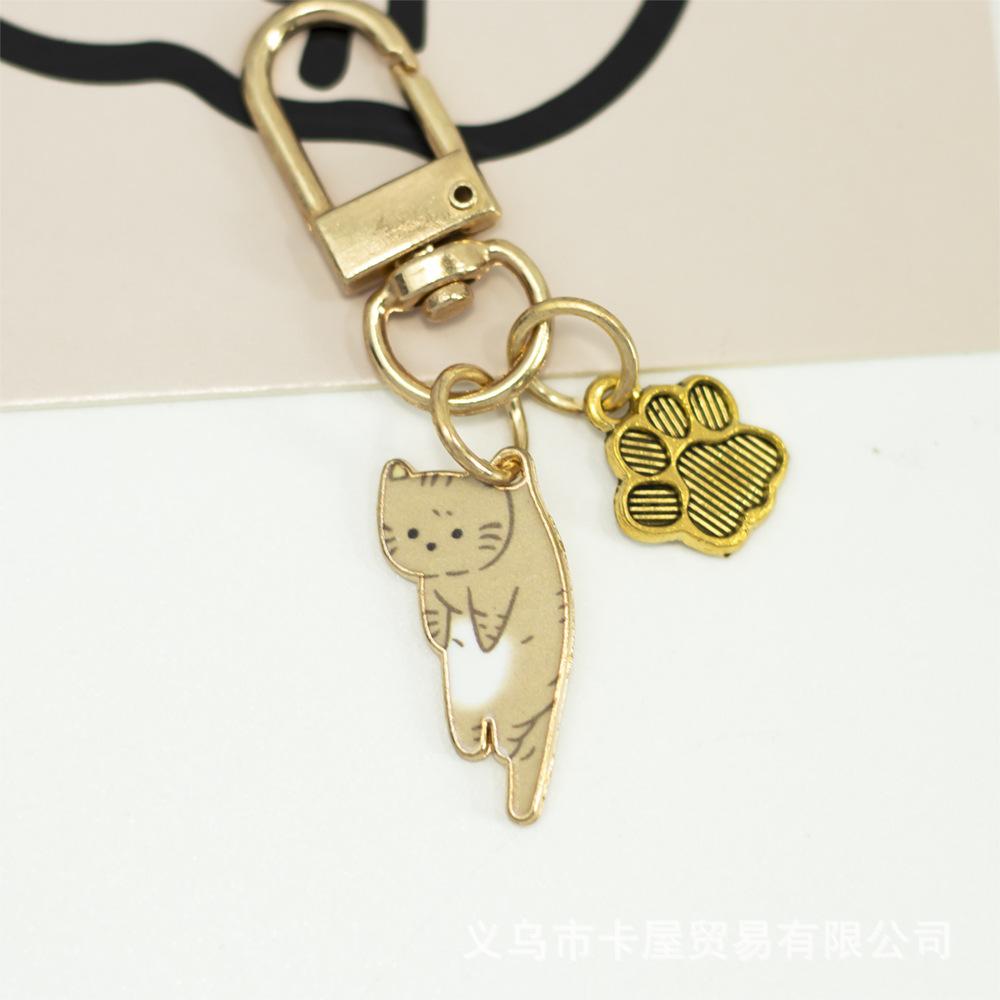 Keychain Ornament