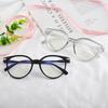 Anti-Blue Light Radiation Computer Men'S Plain Glasses Women'S Tide Big Face Flat Mirror Myopia Glasses Frame Flat Mirror