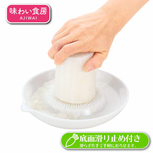 Shimomura Kougyou Ajiwai Shokubo Keramické struhadlo ASO-616