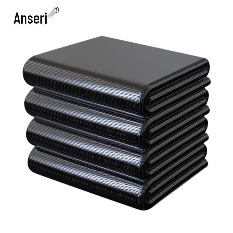 Ansai Rui Flat-Mouth Plastic Garbage Bags