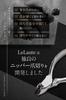 In LeLante Nail Nippers for Ingrown Nails Stainless Steel [Featured Anan] Clippers, [Addictive Sharpness] High-Hardness
