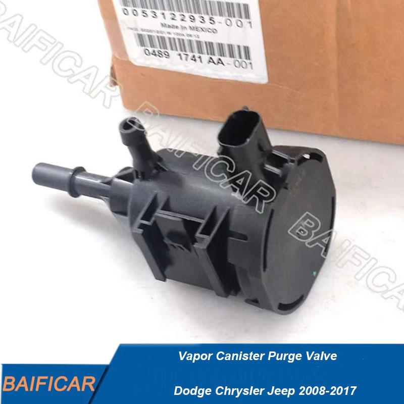 Новый клапан продувки адсорбера паров бренда Baificar 4891741AA Для Dodge Chrysler Jeep 2008-2017