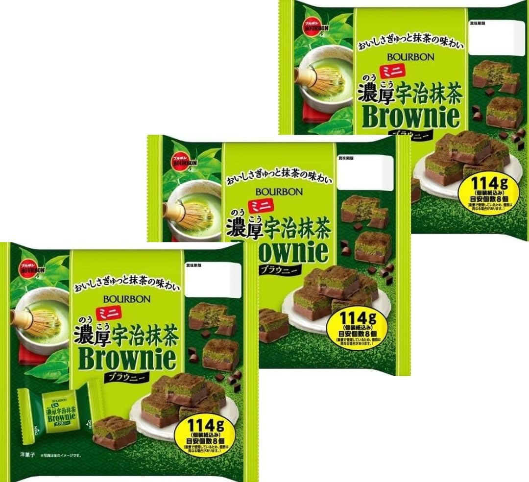 

пакетики Ограниченное время мини насыщенный брауни Uji matcha 114 г [3 набора]