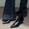 Fashion Pointed Toe Booties Women's Fall/Winter 2025 New Short-leg High-heeled Boots