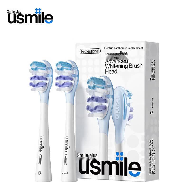 usmile Shock-Absorbing Electric Toothbrush Replacement Heads CN Plug (adapter Included)
