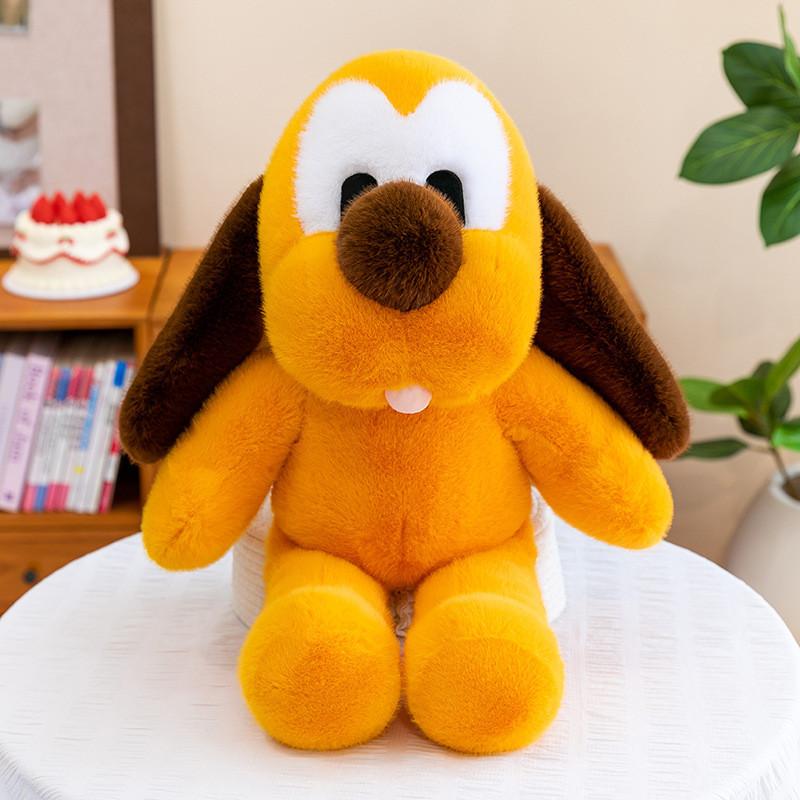Pluto Plush Toy With Soft Short Plush For Kids And Gift Giving