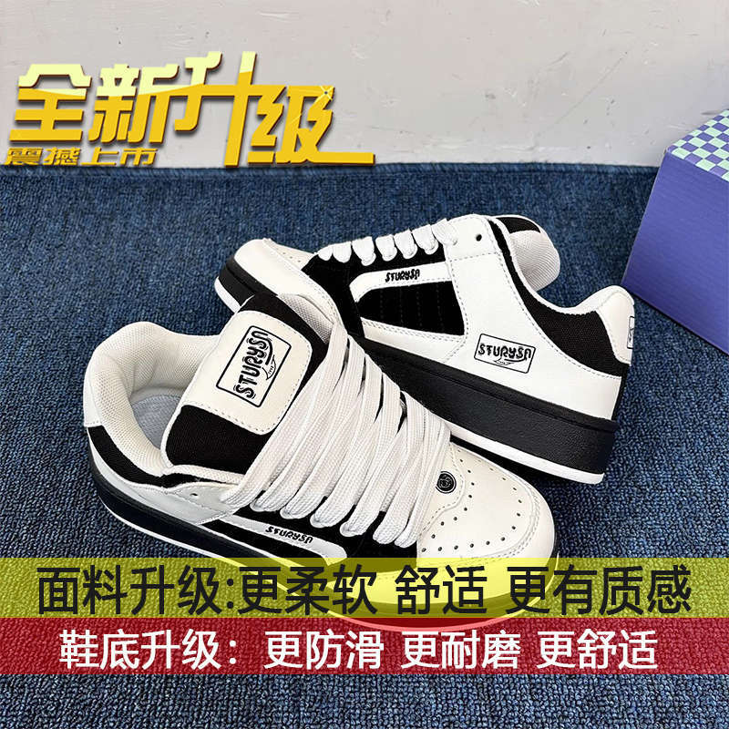 

Dexun board shoes sports casual little white shoes women s tide 2025 autumn new Hong Kong style niche versatile cream bread shoes 40