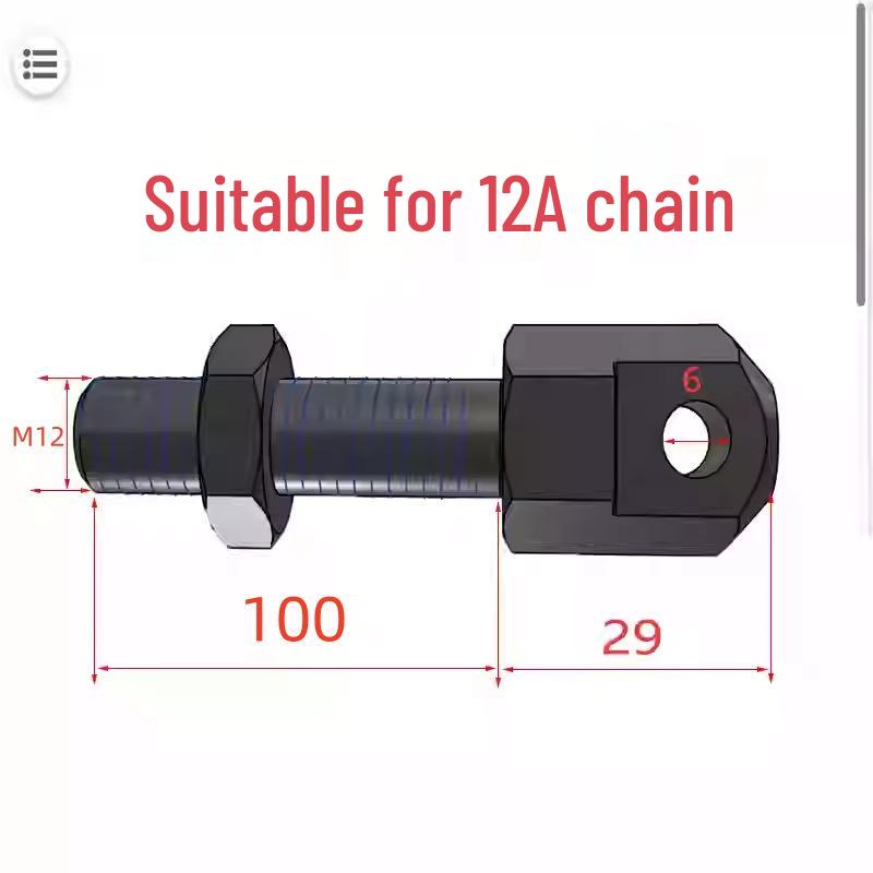 Chain Link Rod Joint VSS01-35/40/50/60/80, SRC-R