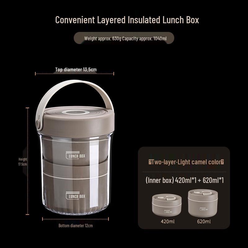 CMAOS Insulated Bento Lunch Box