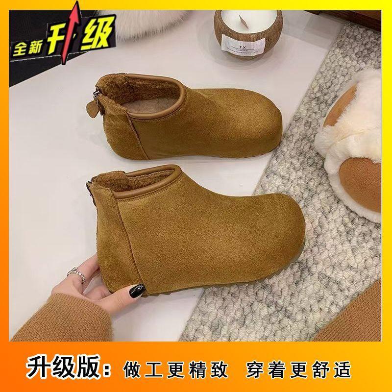 Internet celebrity hot warm short boots season new retro wind comfortable snow boots women 35