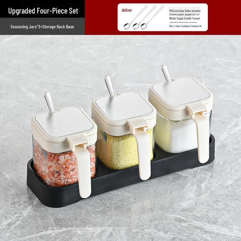 Baijie Glass Spice Jar Set