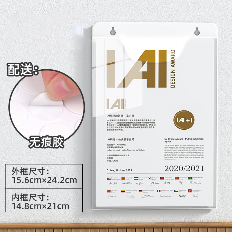 Acrylic Brochure Holder Wall Mount Flyer Holder Clear Literature Holders Magazine Holder,Mail Holder For Wall Display Flyer