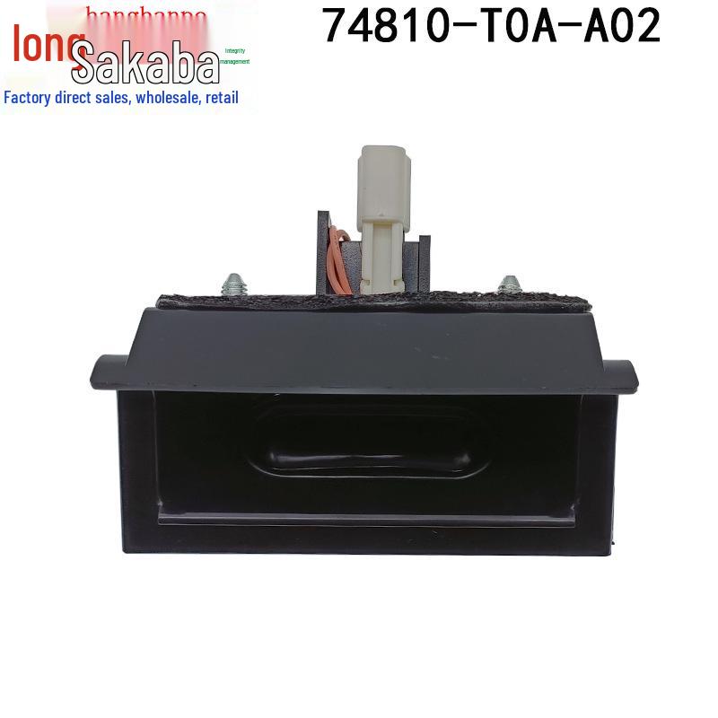 

Honda CR-V 2013-2016 Tailgate Trunk Control Switch 74810-T0A-A02 Tianjin Half