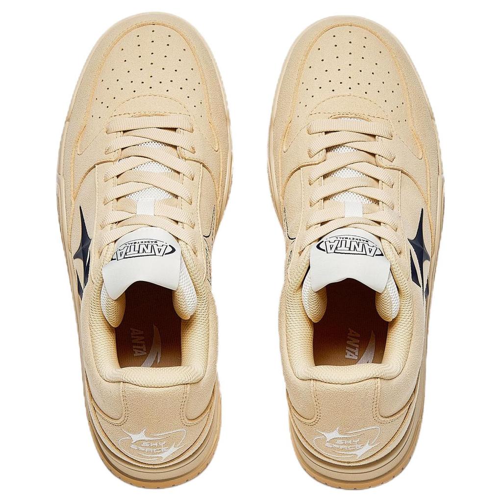 Anta Skyspace Basketball Culture Trendy Versatile Retro Casual Simple Durable Breathable Low-Top Sneakers Men Sneakers Oatmeal-Gray 912541804-2