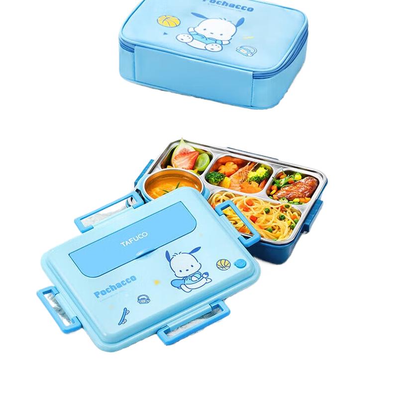 TAFUCO Sanrio Family Детский ланч-бокс