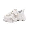Children's Chunky Dad Shoes Autumn New Arrivals, Unisex Casual Mesh Sneakers, Breathable Running Shoes for Toddlers, Kids & Boys.