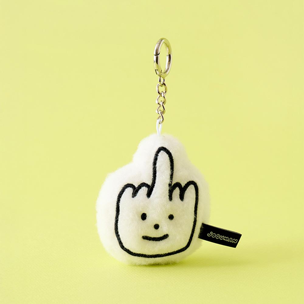 JOGUMAN PARADOX Finger Pose Plush Keychain