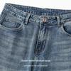 Hodo Men's High-Cotton Casual Jeans