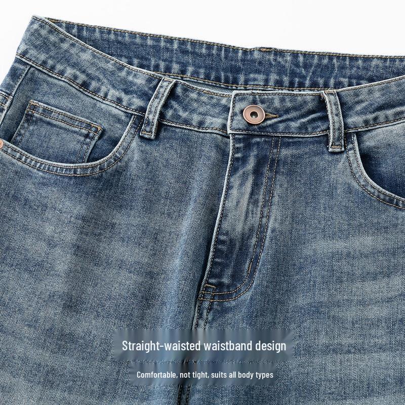 Hodo Men's High-Cotton Casual Jeans
