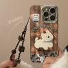Korean Leopard Print Cartoon Puppy Splicing Phone Case For iPhone 17 Air 16 15 14 13 12 11 Pro Max With Chain Shockproof Cover