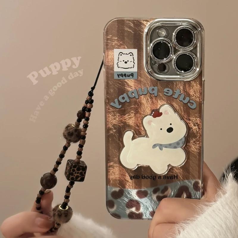 Korean Leopard Print Cartoon Puppy Splicing Phone Case For iPhone 17 Air 16 15 14 13 12 11 Pro Max With Chain Shockproof Cover