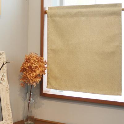 Curtain Laboratory 2 Natural Thick Small Window Sand 40cm Wide X 70cm 1 Level 2 Cafe Privacy Noren Simple Design "Level Light-Blocking Linen-Look