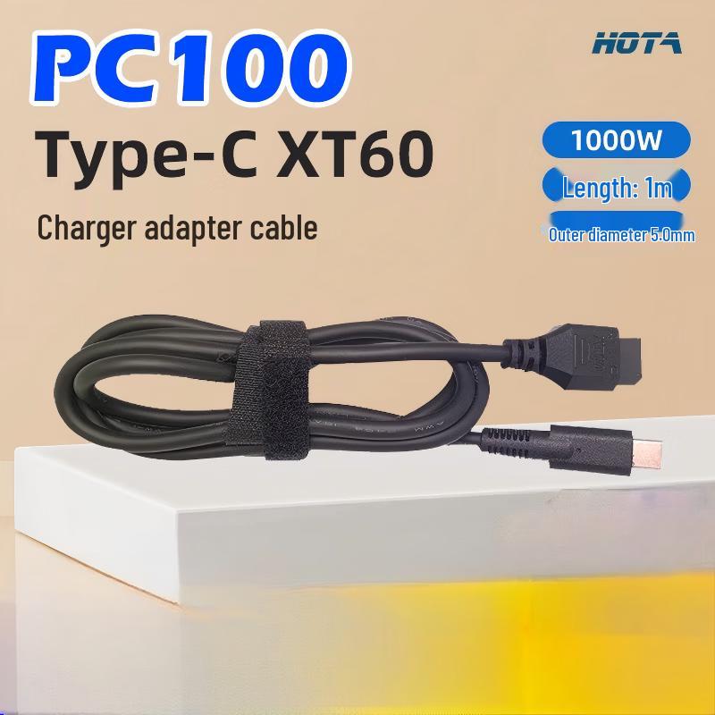 HOTA Type-C to XT60 Charger Cable