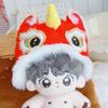 1 set Dancing Lion Doll Clothes Outfit Chinese Style Doll Dress Up Set  New Year Gift