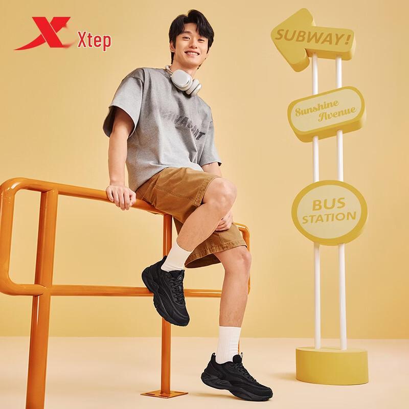 Xtep Starlight Men's Chunky Casual Sports Shoes