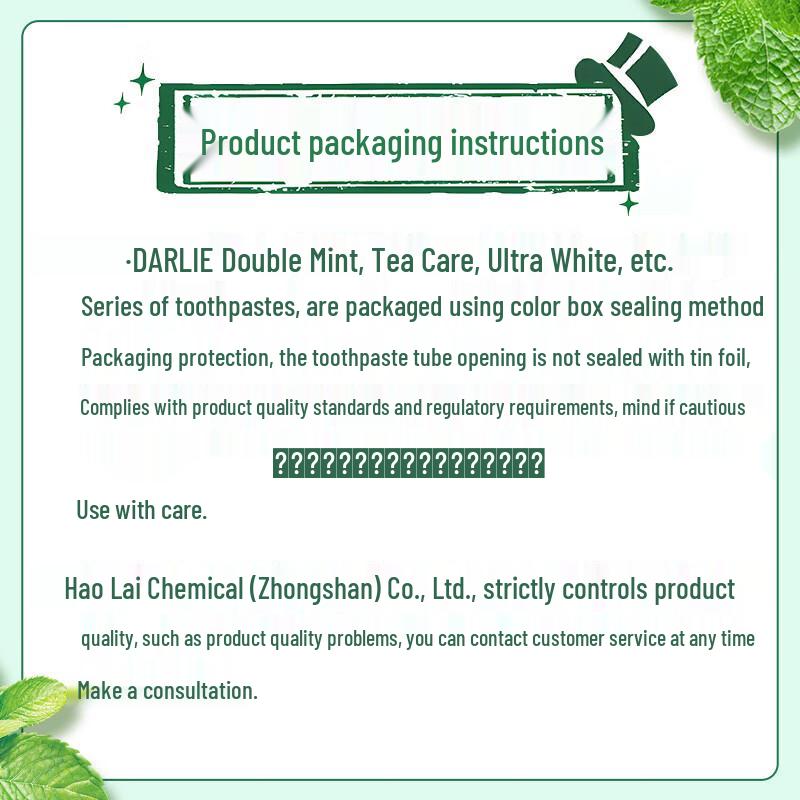 Darlie Ultra White Foaming Baking Soda Toothpaste with Cold-Pressed Coconut Oil