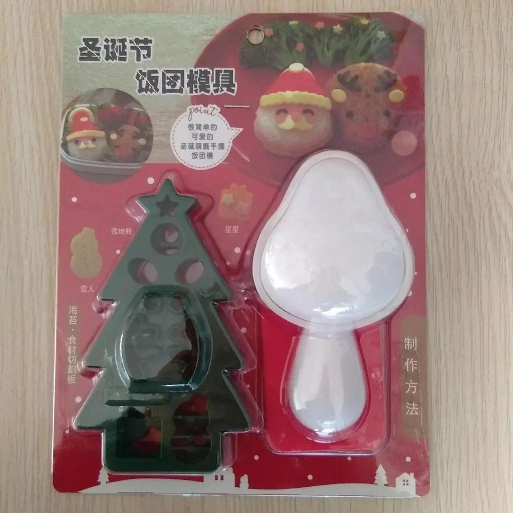 1Set Smiling Face Cat Rice Vegetable Roll Sushi Mould Creative Sandwich Vegetable Roll Tool Christmas Tree Halloween Party Mould