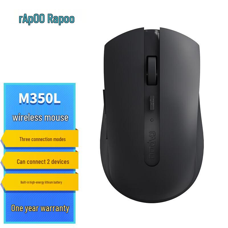 Rapoo M350L Multi-mode Rechargeable Silent Office Mouse