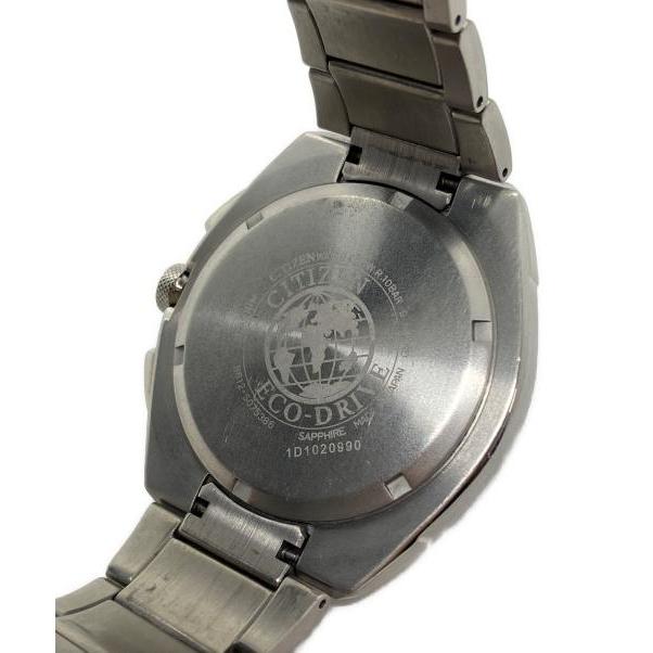 Used Ecodrive Chronograph Titanium / Watch