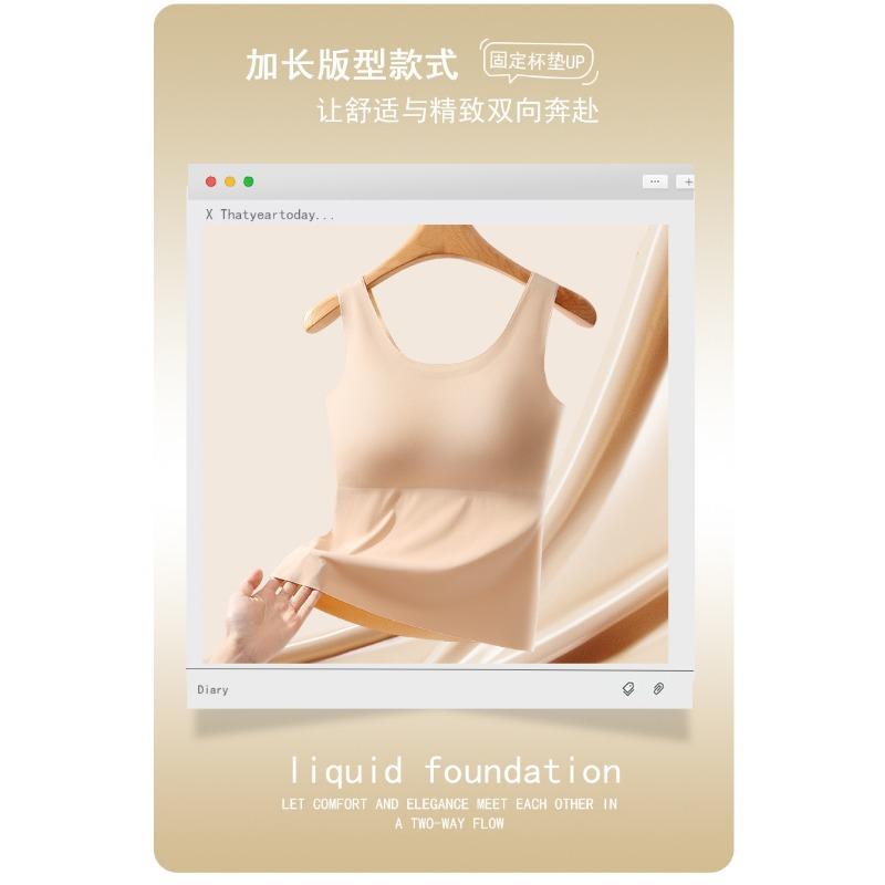 Women Thin Padded Square Neck Camisole Tank Top With Built In Bra For Inner Wear