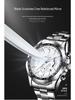 New Waterproof Luminous Men's Quartz Wristwatch - Trendy Korean Style, Fully Automatic, Domineering Design.