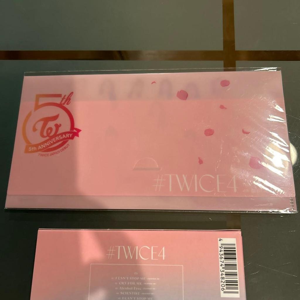 [USED] twice4 CD & clear file