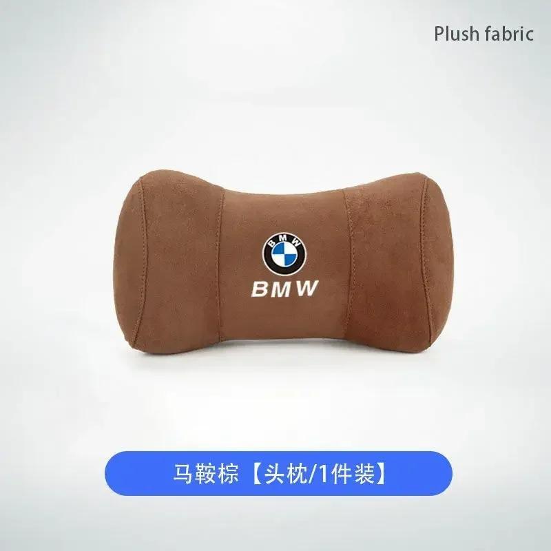 BAGE7 Car Sticker Hot 2025 Hot For BMW Car Seat Suede Memory Cotton Neck Pillow Headrest For BMW E46 E90 E60 F30 F10 E39 i3 i4 X1 X2 X