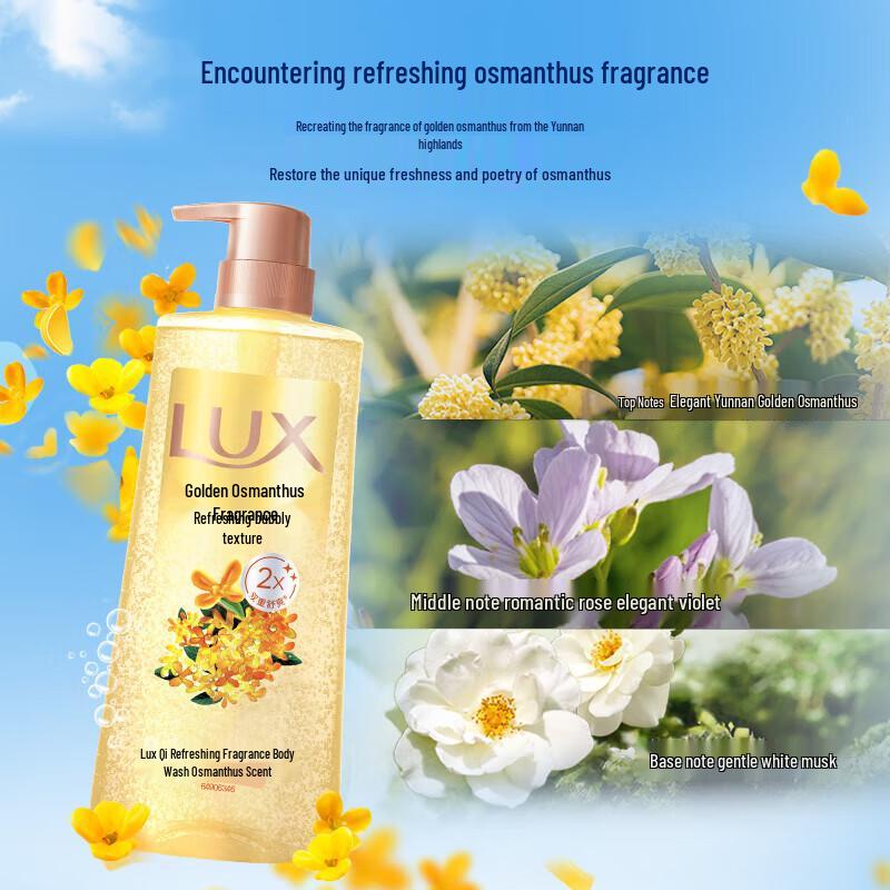 LUX Bubble Shower Gel, Golden Osmanthus Scent
