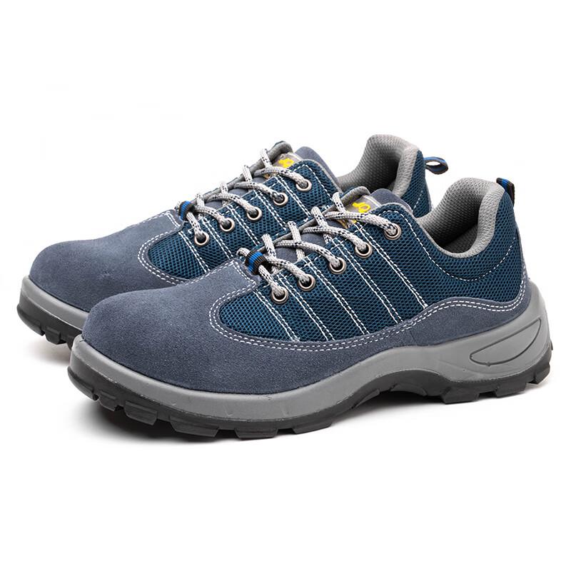 Lao Guanjia Men's Summer Suede Steel-Toe Safety Work Shoes 6020