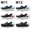 NEW Classic Sandal Clogs Lightweight Beach Slip Shoes Slipper UK Size