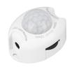 DC Plug Human Body Induction Switch Infrared Adjustable LED Light Strip Detector Switch 5‑24V 60W