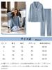 RENPAI Winter Long and Long Pants Solid Loose Women's Pajamas, Sleeves, Open-Front Loungewear, Set, Thick, Soft, Color, Warm, Fit, Cute, Autumn/Winter