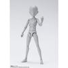 TAMASHII NATIONS S.H.Figuarts Body-kun - Ken Sugimori - Edition DX SET (Gray Color Ver.) Approximately 130mm PVC & ABS Movable Figure BAS62102